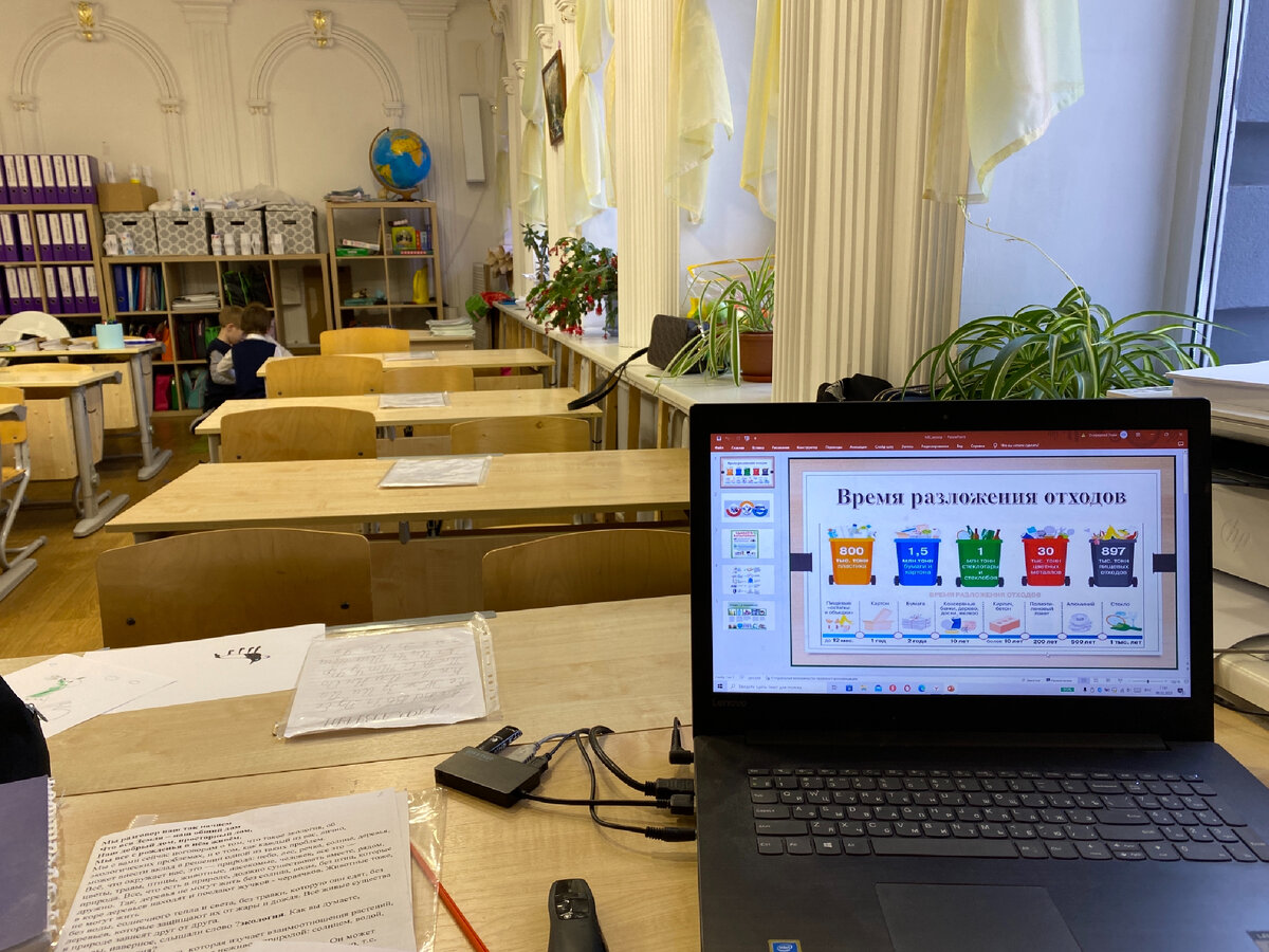 Фото автора. Мусор - это интересно 