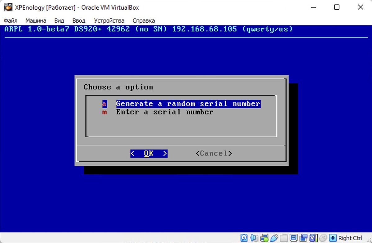 Xpenology dlna сервер. Xpenology dsm 7. Xpenology dsm 7. Xpenology dsm 7. Xpenology dsm 7.