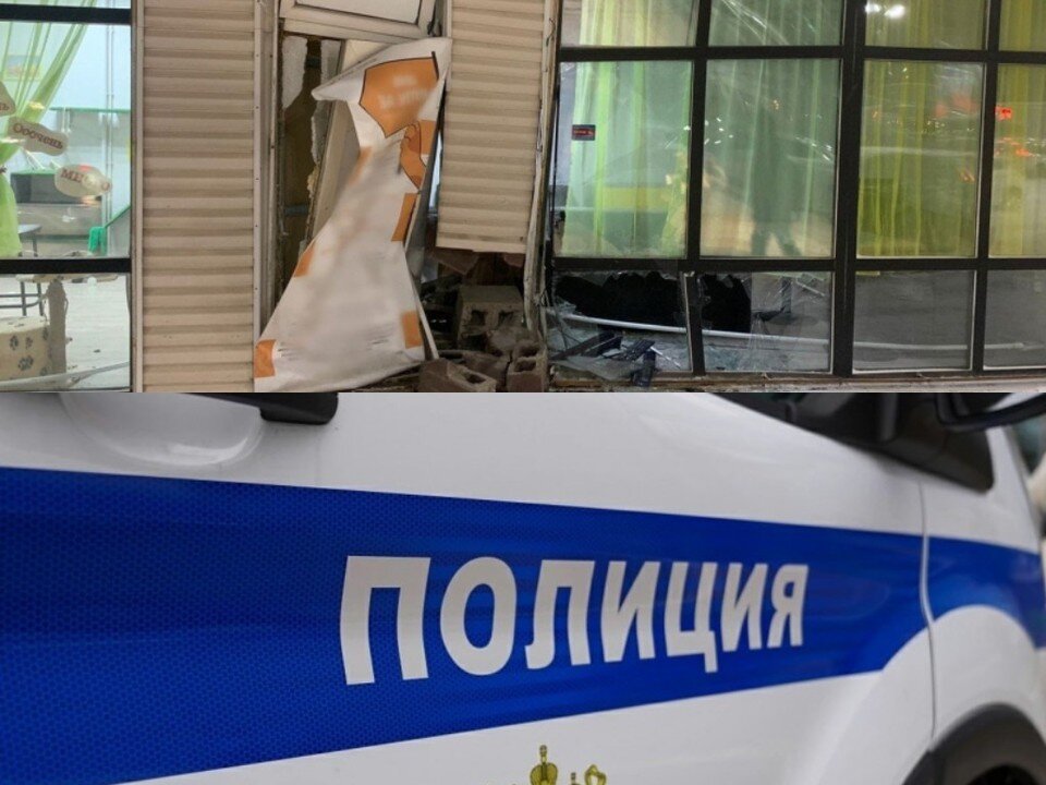     Фото: Томская полиция