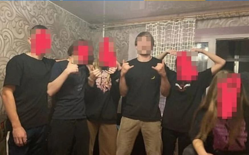 "учитель" в центре