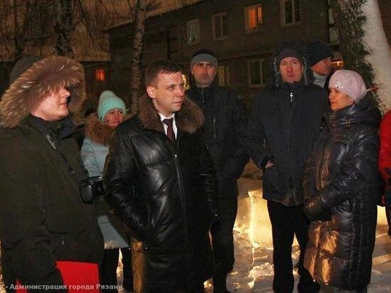     Администрация Рязани