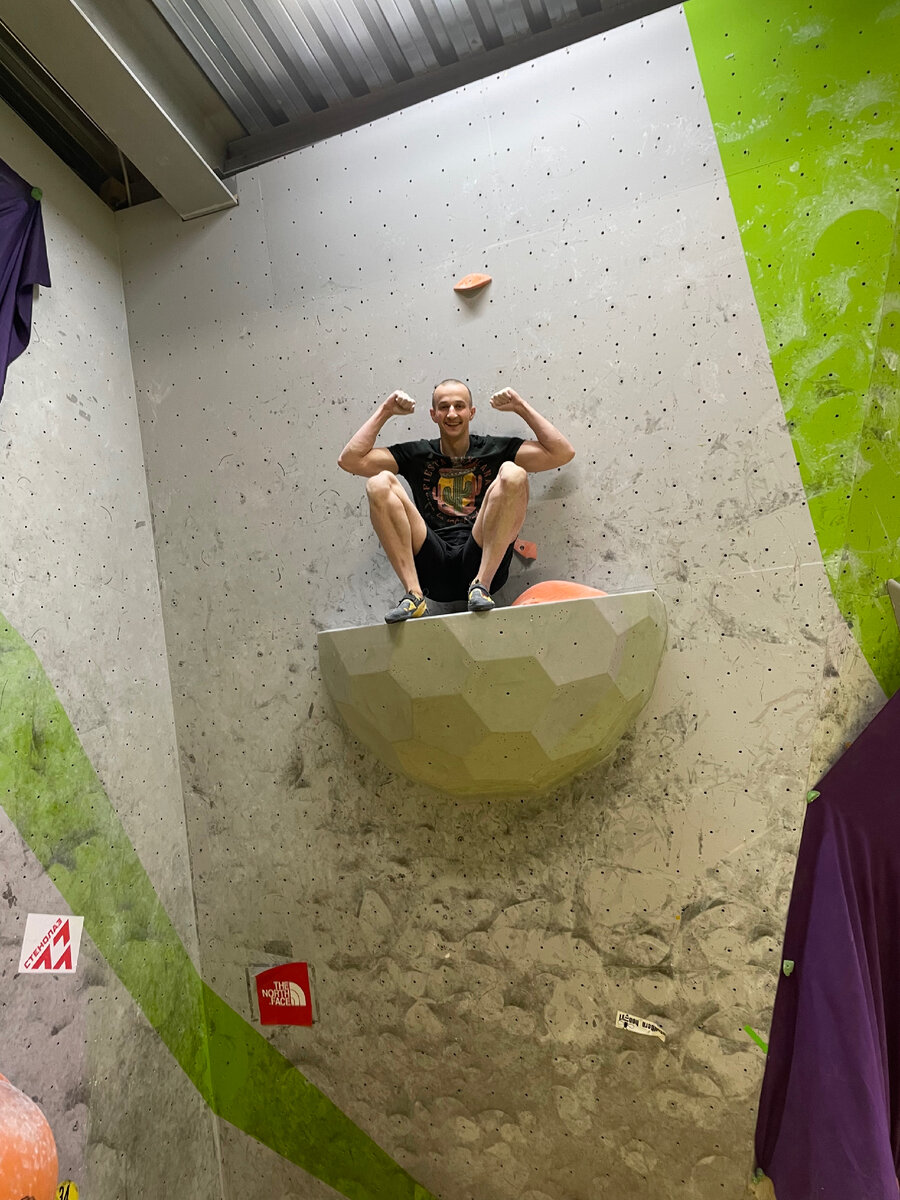 Фестиваль на скалодроме Limestone 2022 г.