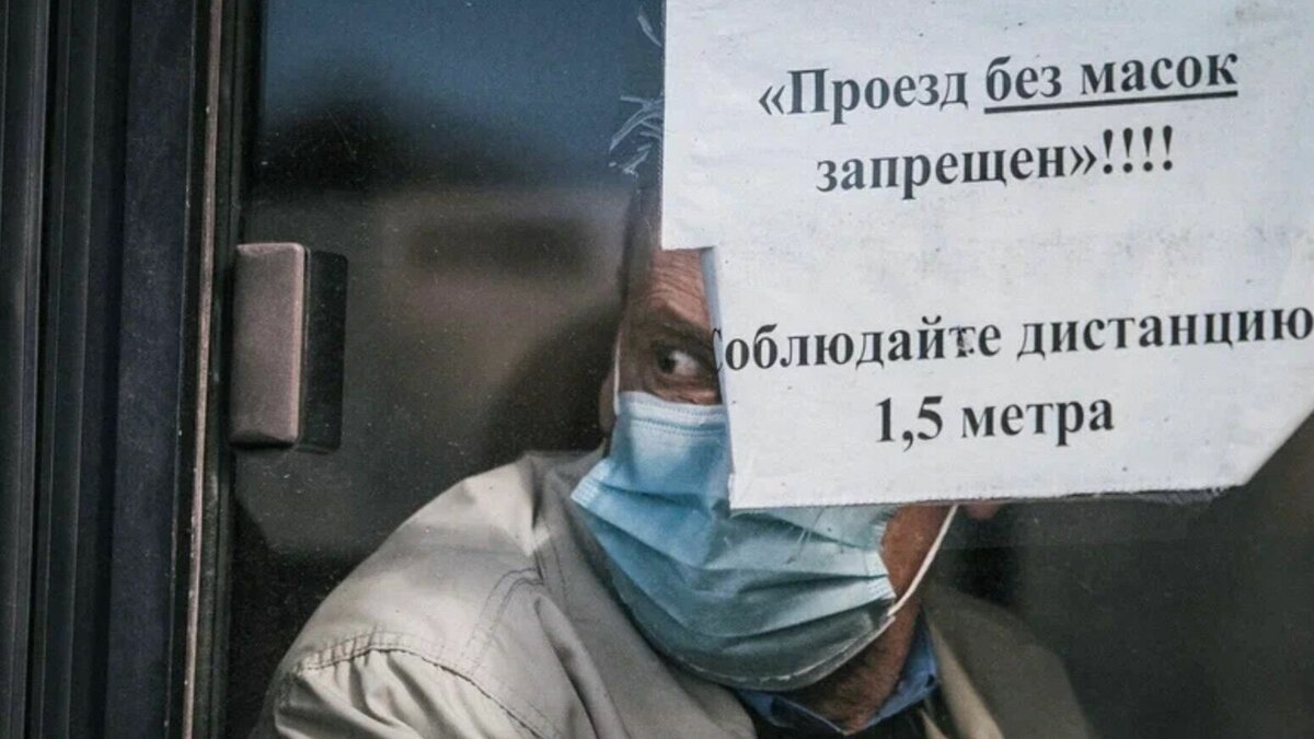     В Татарстане с сегодняшнего дня, 15 декабря, вводятся ограничительные мероприятия из-за роста заболеваемости ОРВИ и гриппом. Одной из мер стал обязательный масочный режим в социальных и медицинских учреждениях. Постановление накануне подписала главный санитарный врач РТ Марина Патяшина.