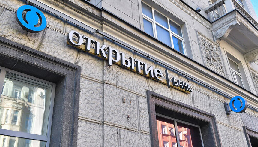    Фото: Сергей Киселев / Агентство «Москва»