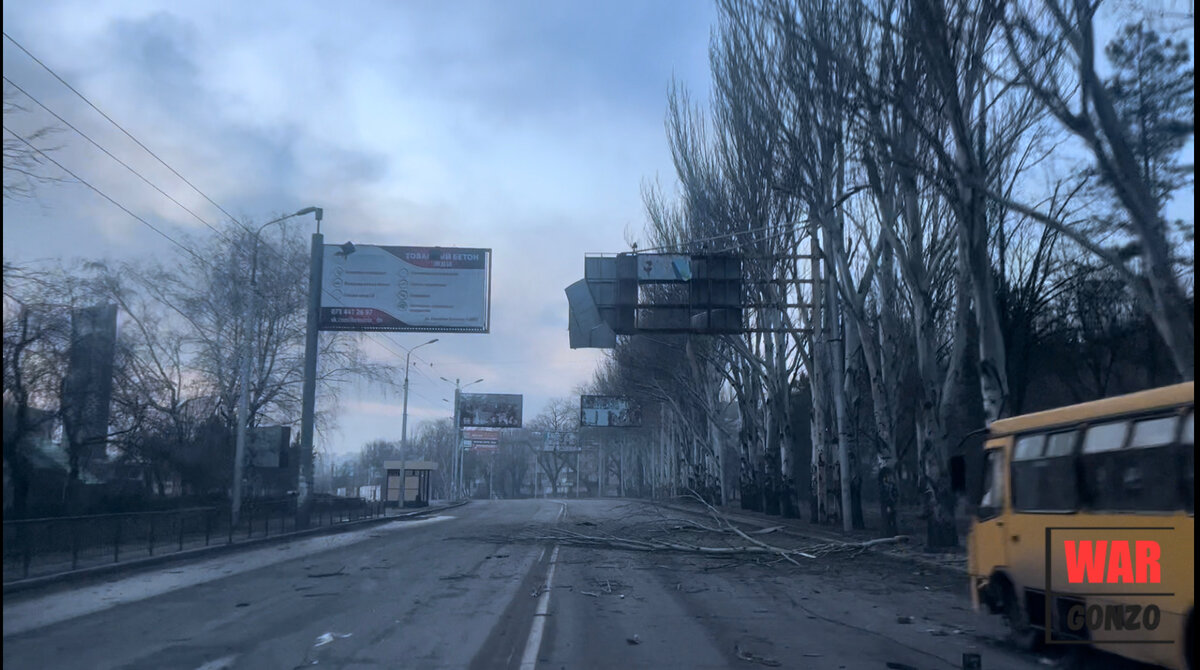 Донецк. Очередной прилёт "града"