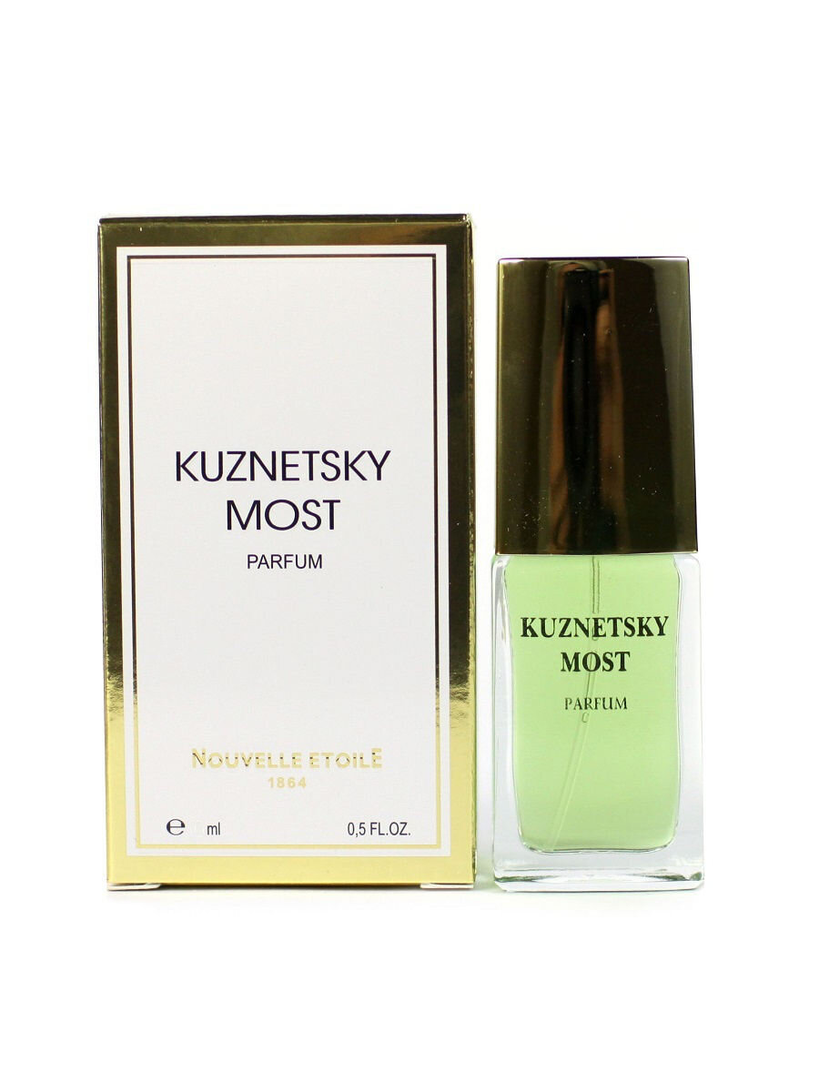 Фото с сайта https://www.newzaria.ru/