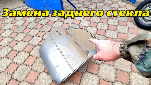 Расчёт стоимости онлайн