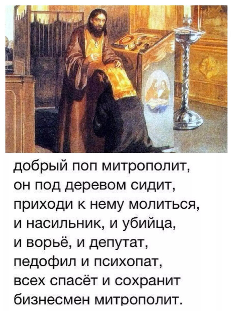 Словарь порно терминов /def/