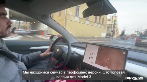 Европлан авто распродажа