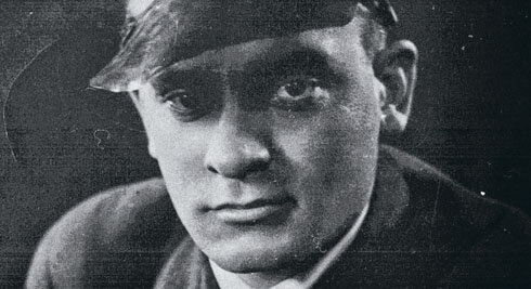 Е.В. Червяков