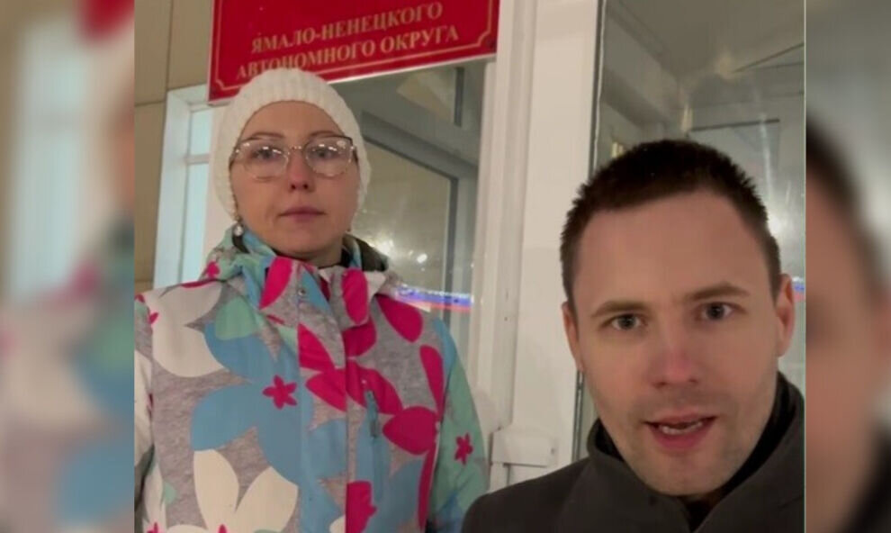    Дело опекунов из Уренгоя рассмотрели в суде