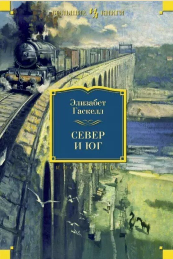 3 великолепных автора, которых стоит читать. Жаль, не все о них знают