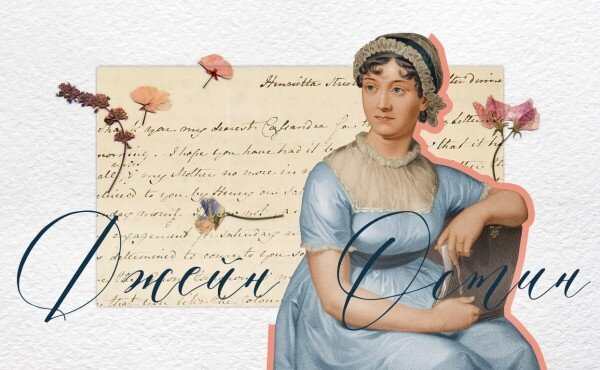 Автор изображения: Анна Классен