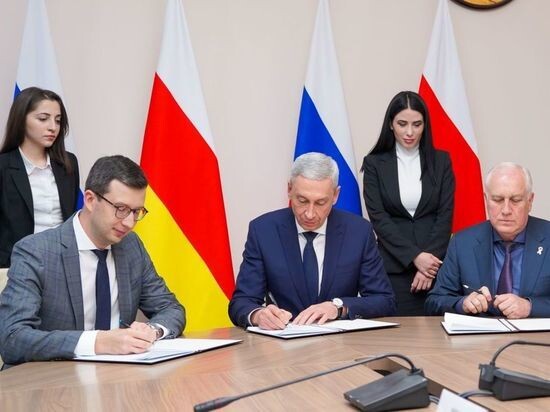     Фото: alania.gov.ru