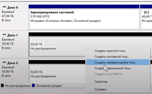 -12
