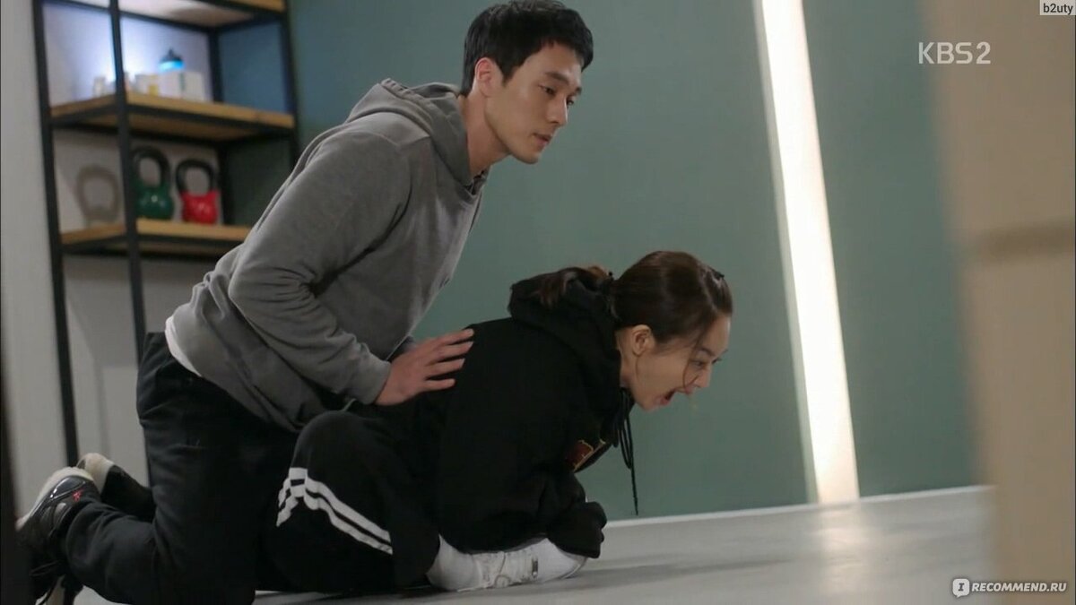 "О, моя Венера"