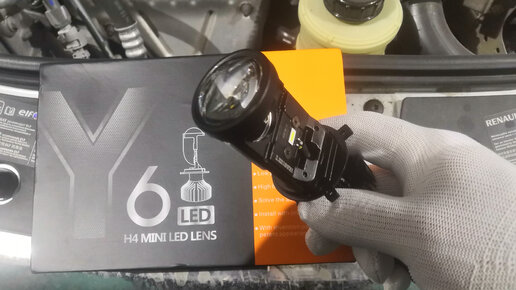 Мини Bi led линзы H4 в головной свет фар.