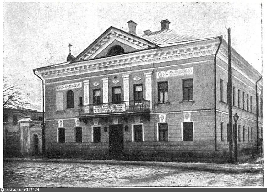 Бывший детский приют имени Баскаковой и Тюменева 