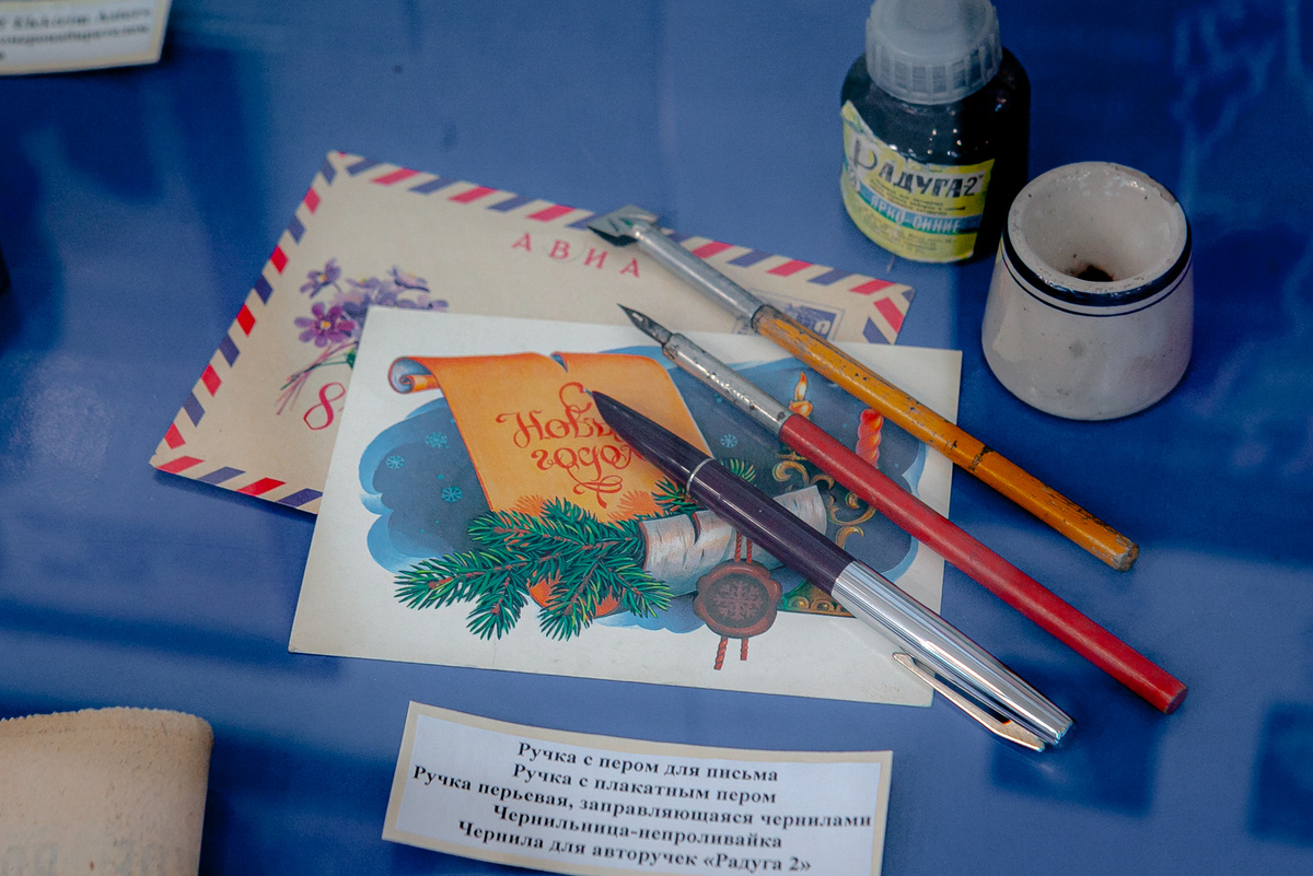 Фото Арсения Чекмарёва