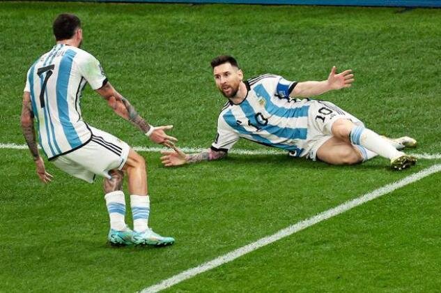 Лионель Месси