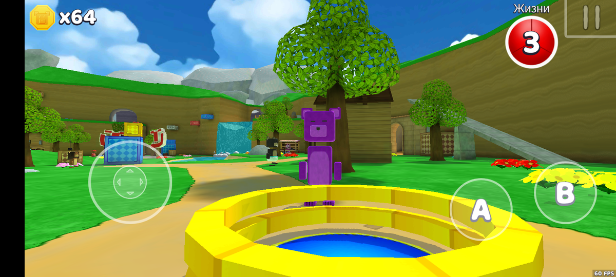 Идём к порталу!)