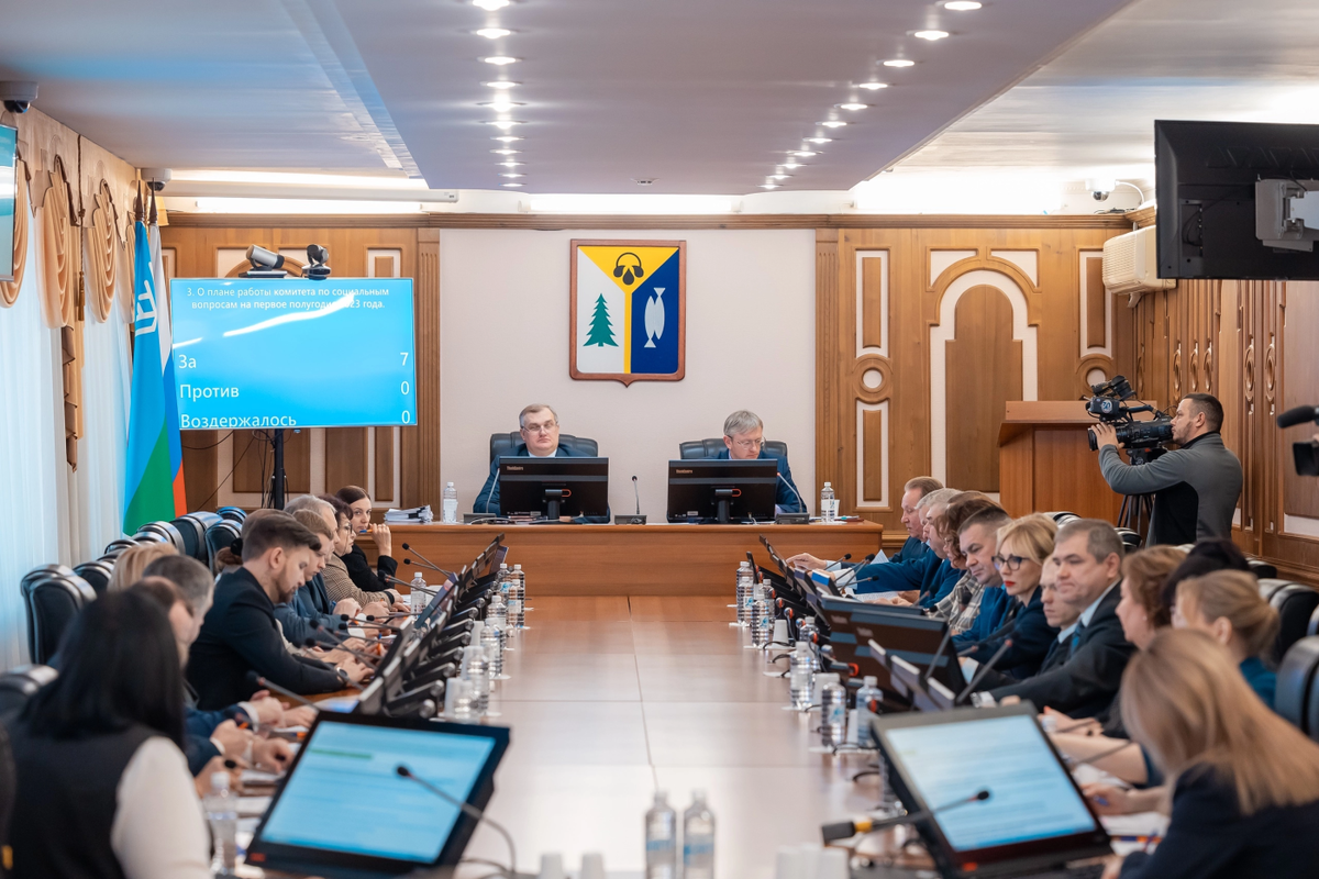    В Думе Нижневартовска дали прогноз по росту населения города