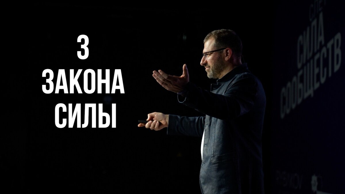 Машина игоря рыбакова