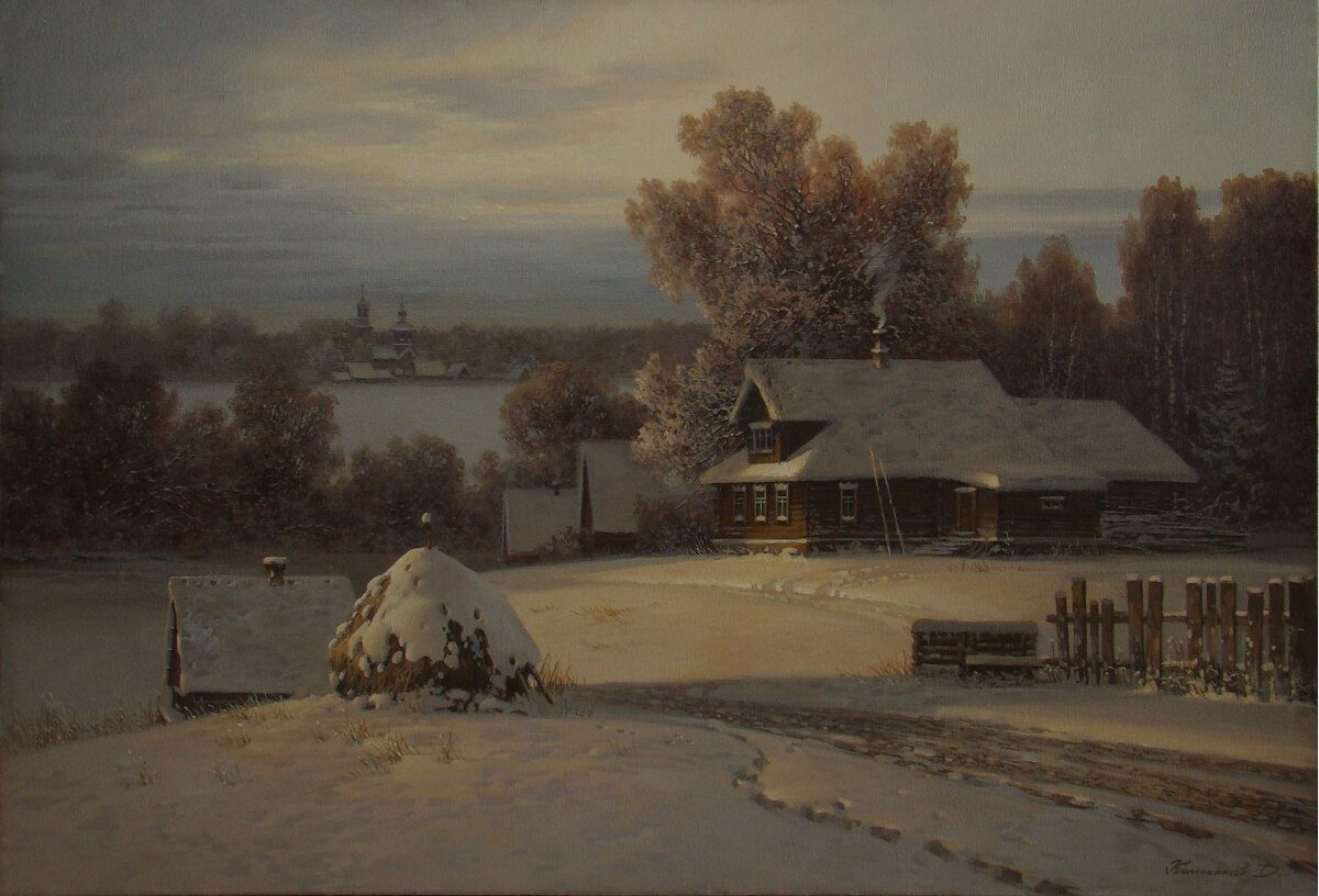 Д. Калашников. Фото отсюда https://phonoteka.org/49232-derevnja-zimoj-art.html