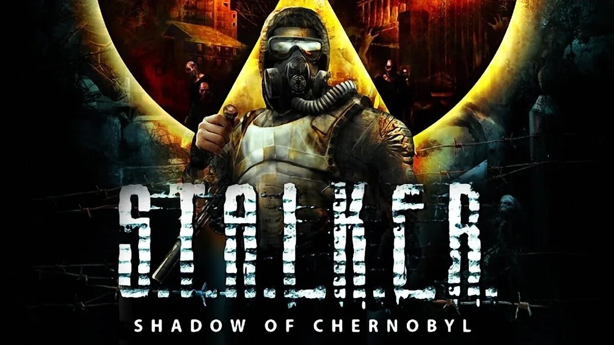 Топ игр на подобии S.T.A.L.K.E.R. | Всё обо всём | Дзен