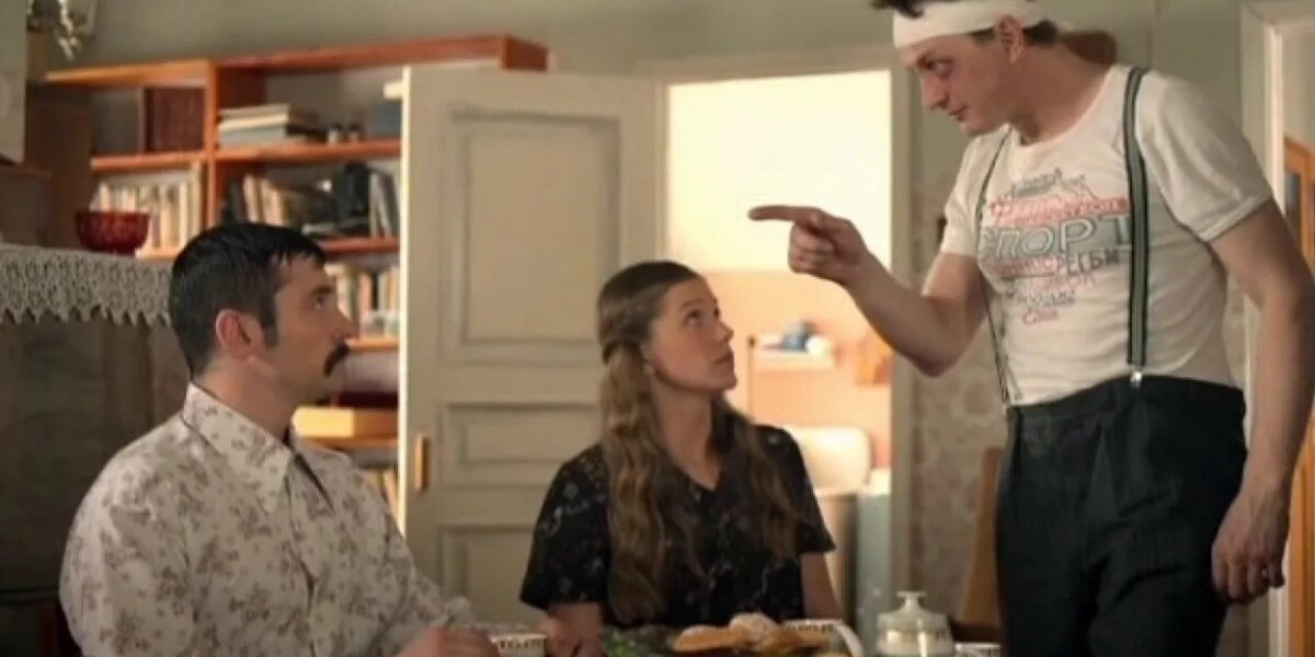 Кадр из сериала "Назад в СССР"