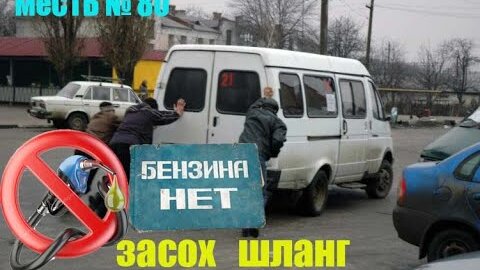 Подсос нет порно: порно видео на гостиница-пирамида.рф