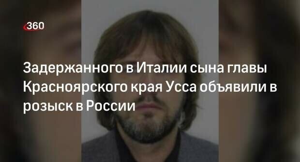 Автор: https://r4.mt.ru/r30/photo4CF3/20648597655-0/jpg/bp.jpeg