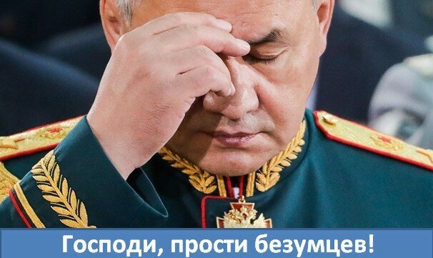 Матвейчев о темпах и этапах СВО. Ответ торопыжкам - Страница 14 Scale_1200