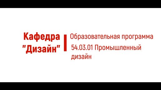 Наши преподаватели. доцент ВАК Серикова Татьяна Юрьевна