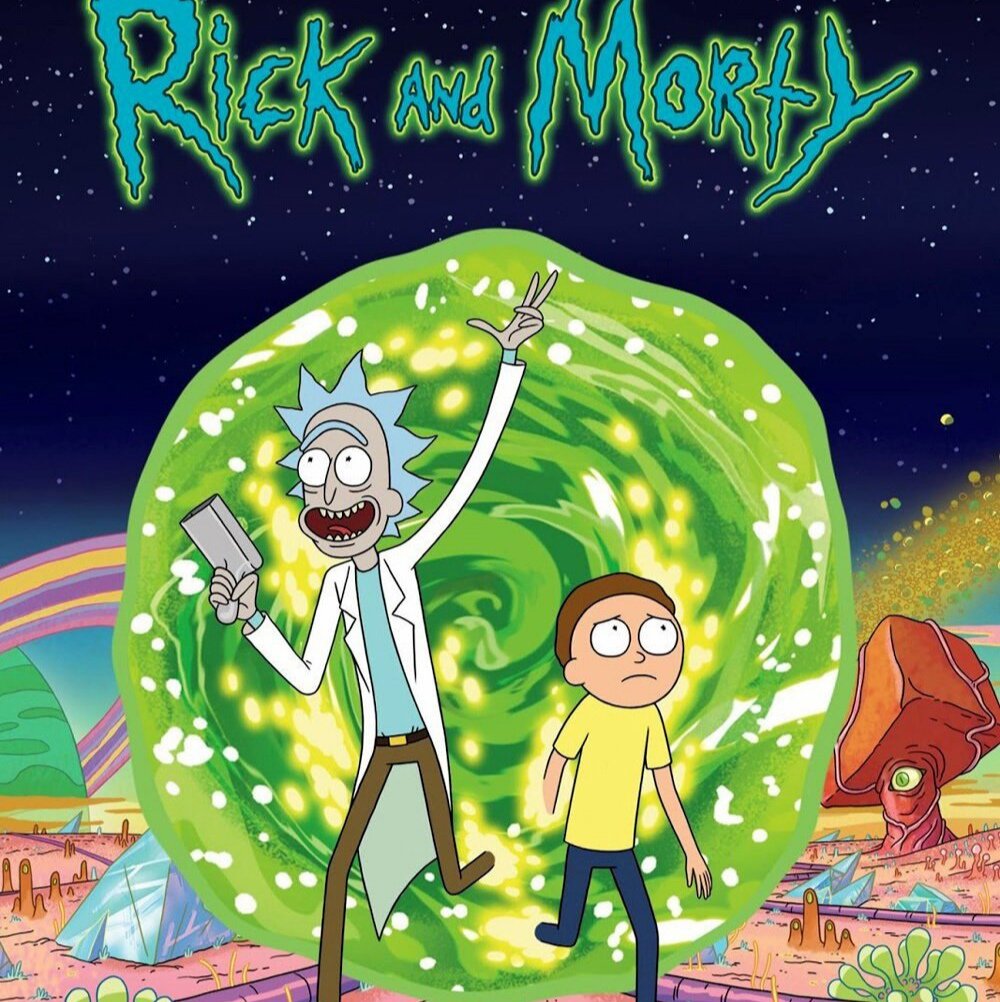 Погнали на приключения 