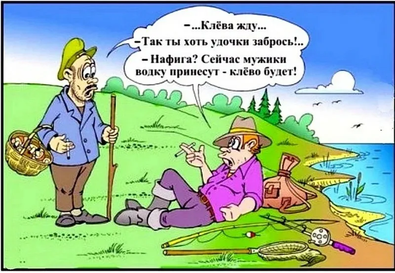 Добавьте описание