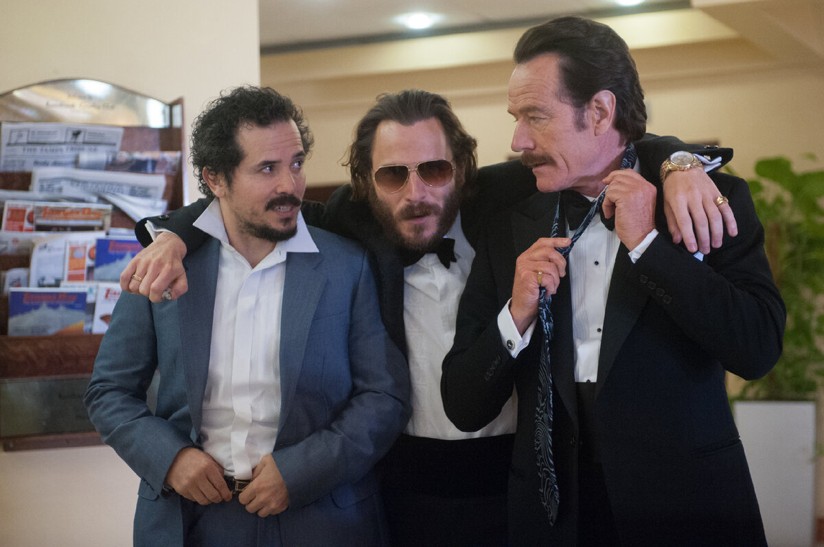 "Афера под прикрытием" - 2016 г.