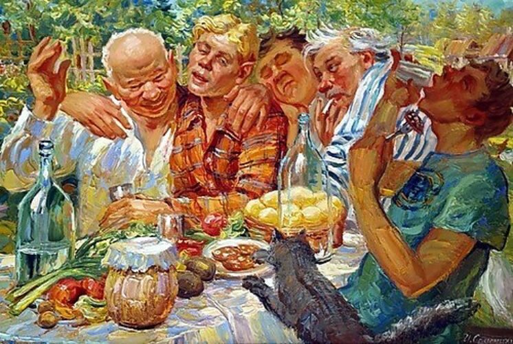 Яндекс картинки