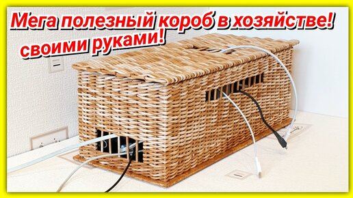 Плетение из газетных трубочек пошагово: новые идеи для начинающих и практические рекомендации