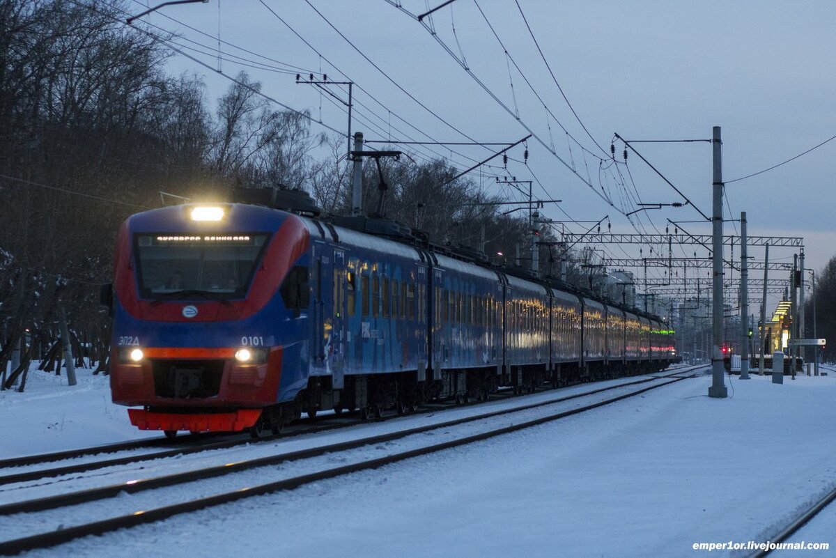 Орудьево москва