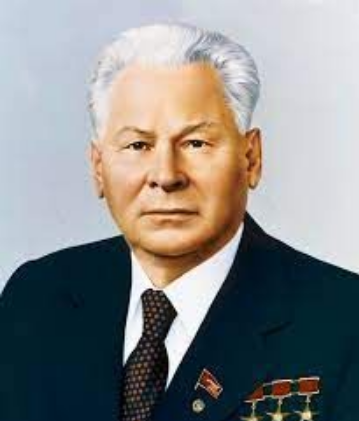 Константин Устинович Черненко