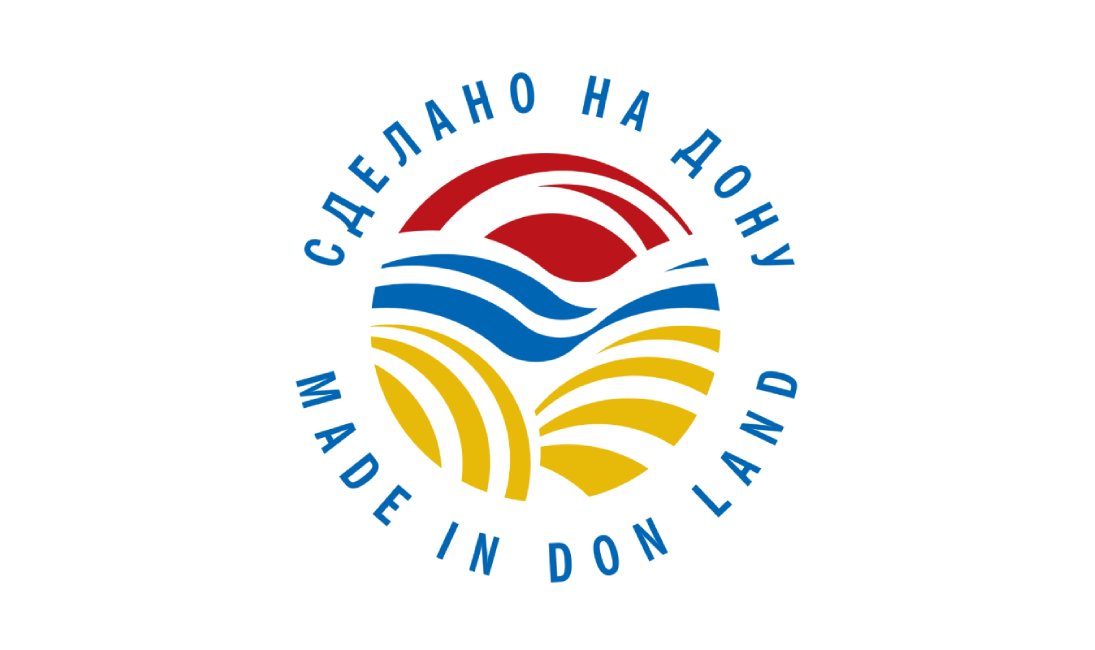 Сделано на дону. Сделано на Дону логотип. Знак качества сделано на Дону. Сделано на Дону рисунки. Картинки сделано на Дону.