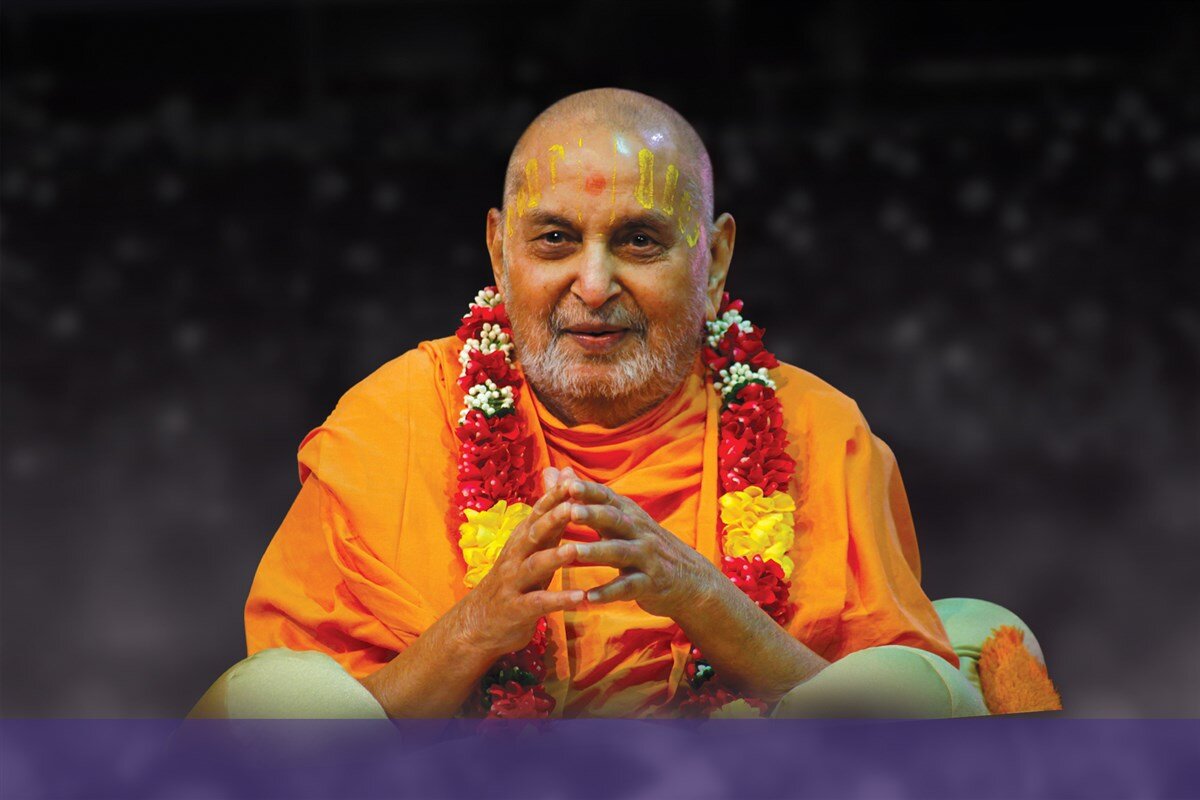 HH Pramukh Swami Maharaj