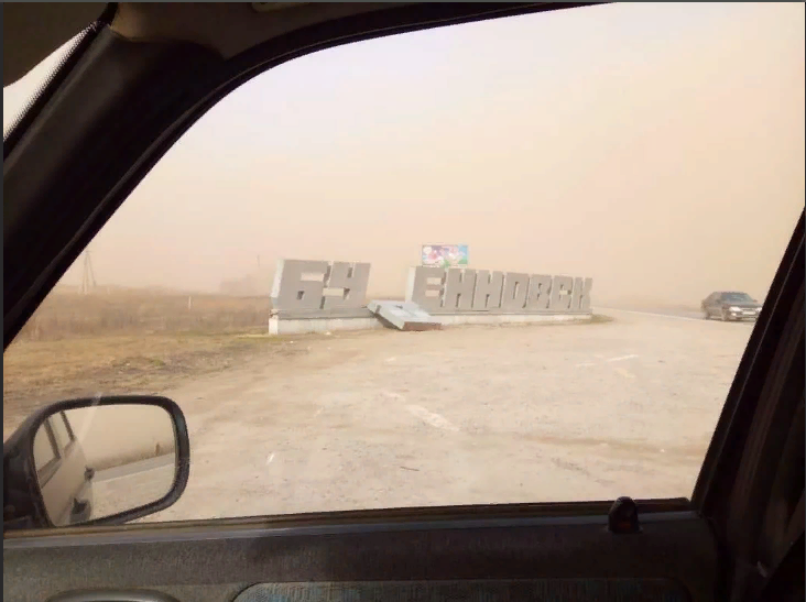 Фото открытых источников.