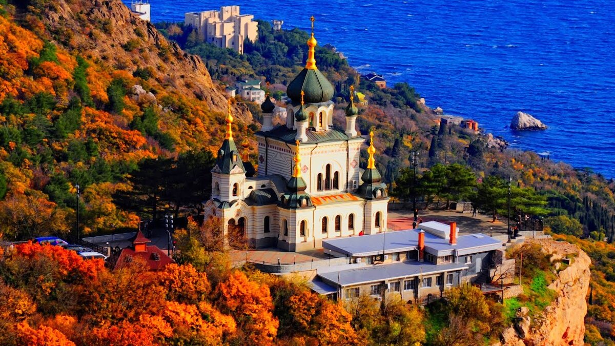 Автор и правообладатель данного изображения: Александр Михаленко  https://rehily.com/forosskaya-cerkov-hram-na-skale-krym-xl-xf0gJ1JcDe2lKZYmn4t-vi.html