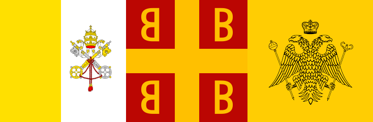 Флаги Папского престола в Риме, Восточной-римской империи и православной церкви