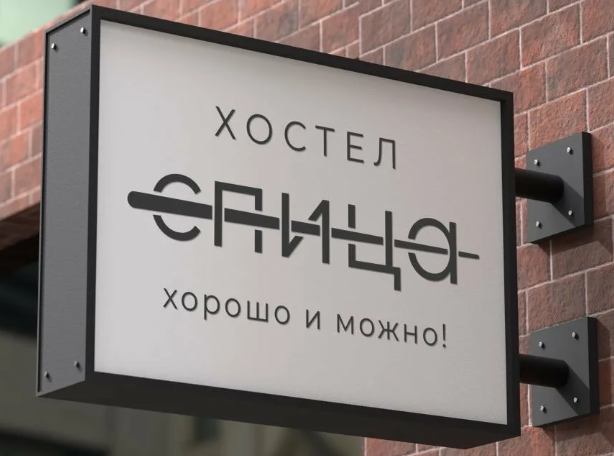Можно, но нужно ли?