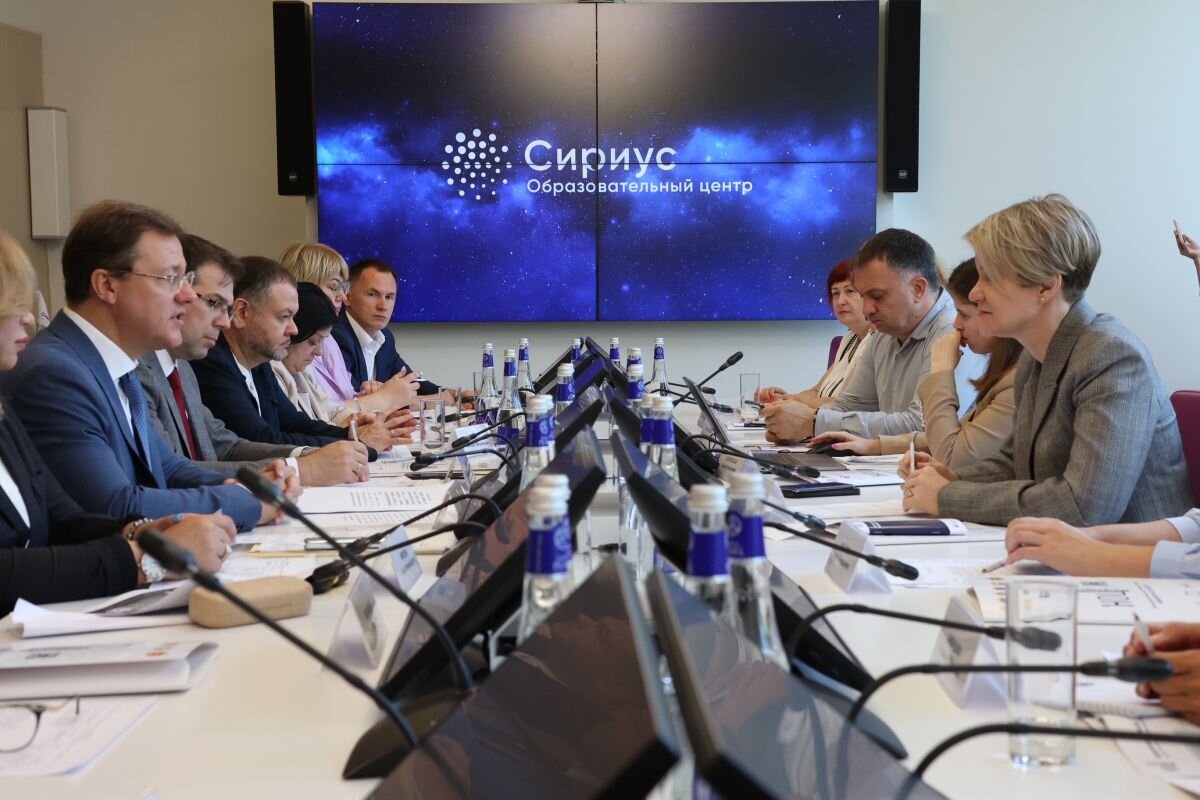    Территория успеха. Самарский НОЦ будет сотрудничать с «Сириусом»