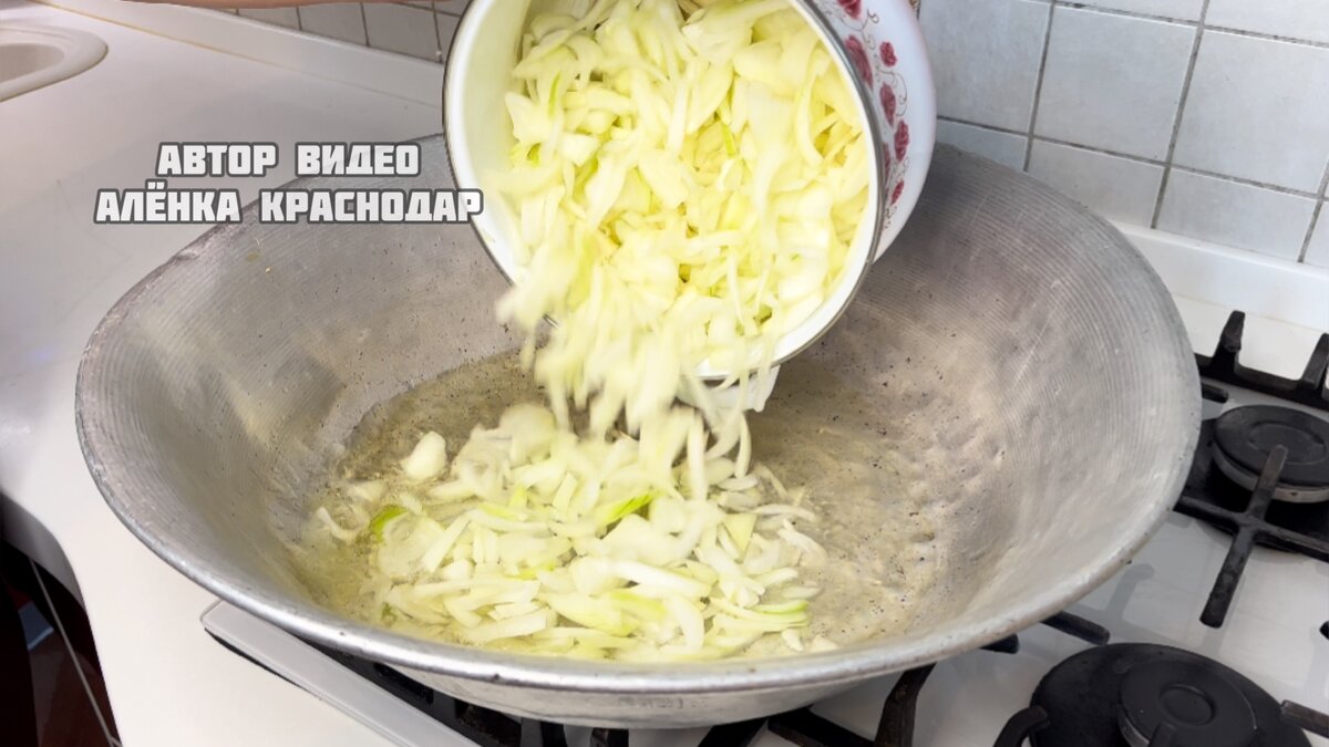 Икра из баклажан, самый вкусный рецепт | Алёнка Краснодар | Дзен