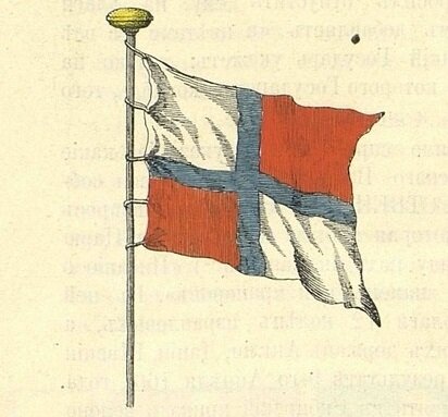 Морской флаг, появившийся при царе Алексее Михайловиче. Источник: statehistory.ru